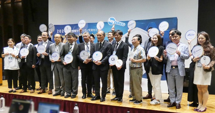 Figure1. Taiwan Security Solution Day in Tokyo Group photo